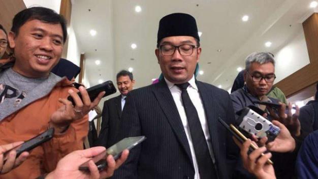 Ridwan Kamil Gubernur Jawa Barat