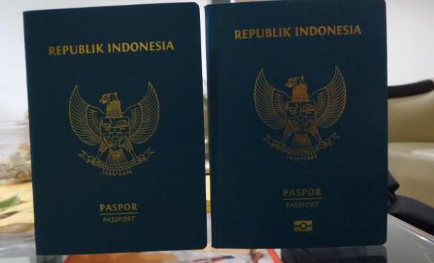 paspor biasa vs paspor elektronik